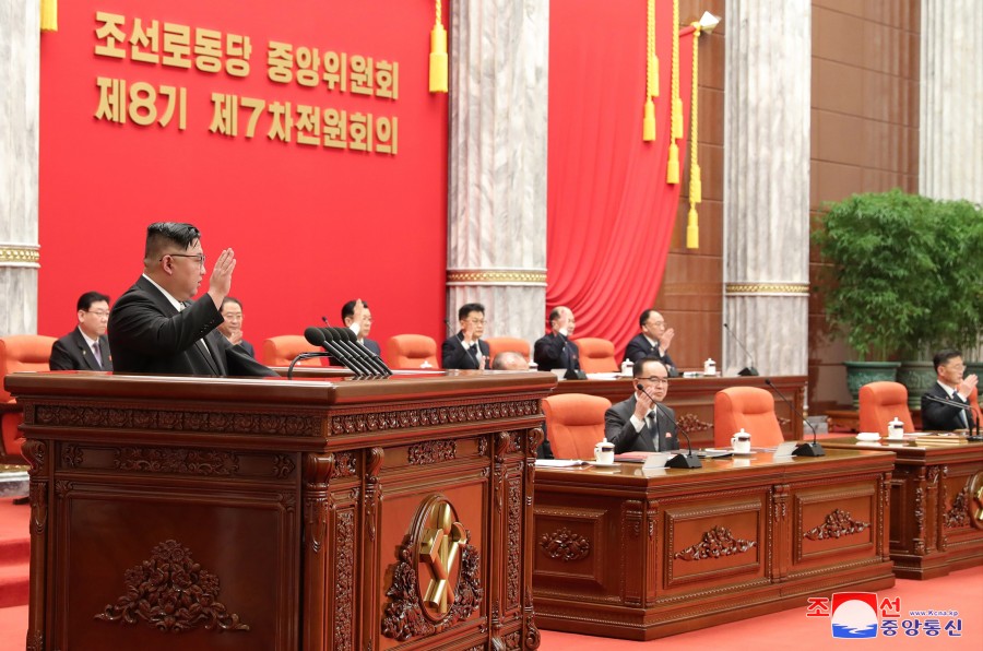 조선로동당 중앙위원회 제8기 제7차전원회의 확대회의 소집