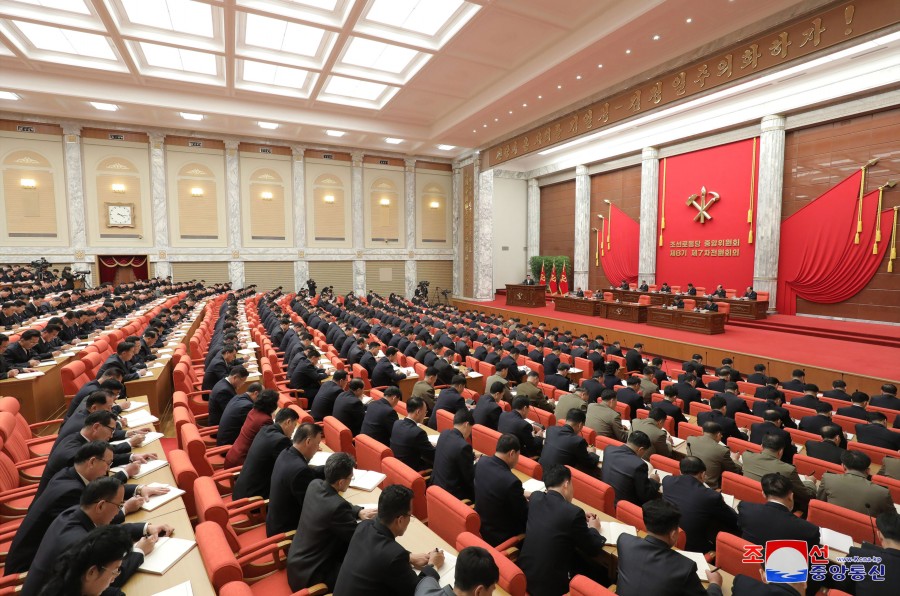 조선로동당 중앙위원회 제8기 제7차전원회의 확대회의 소집