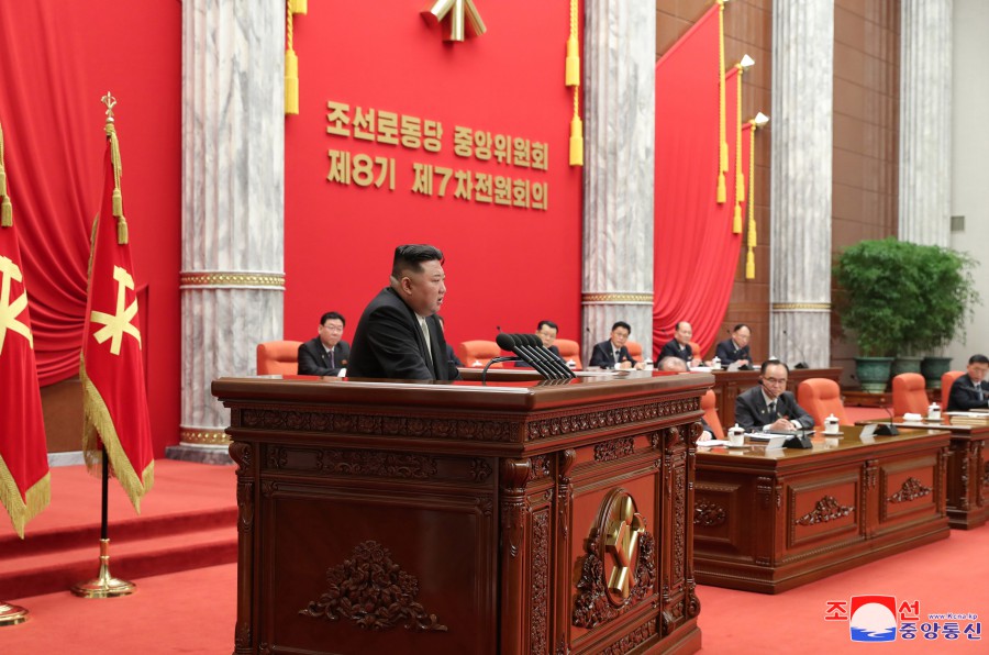 조선로동당 중앙위원회 제8기 제7차전원회의 확대회의 2일회의 진행