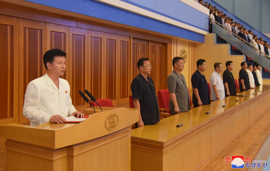 “省、中央一级机关公务员运动会－２０２３”开幕