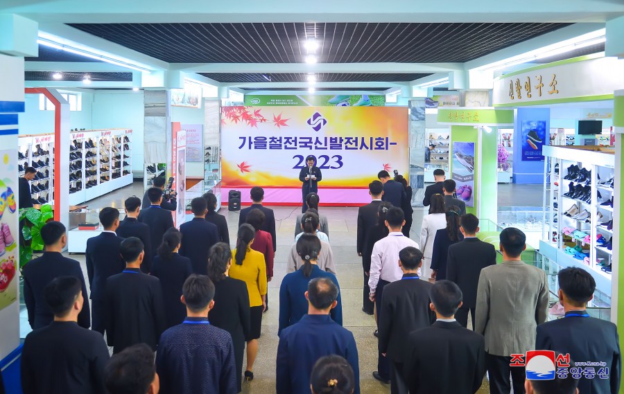 “秋季全国鞋类展－２０２３”开幕