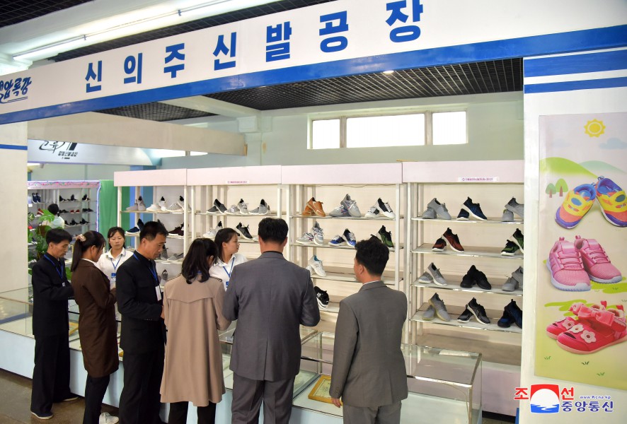 “秋季全国鞋类展－２０２３”开幕