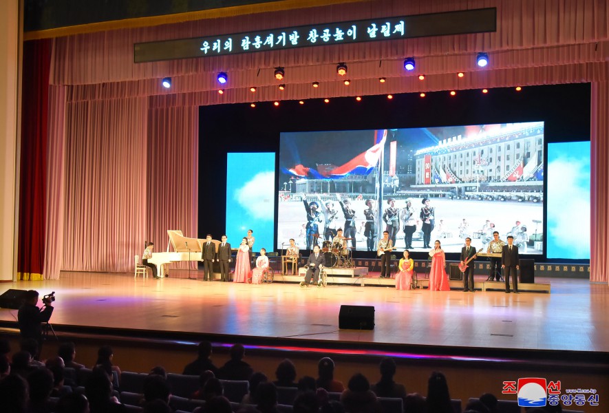 我国举行国际残疾人日纪念活动