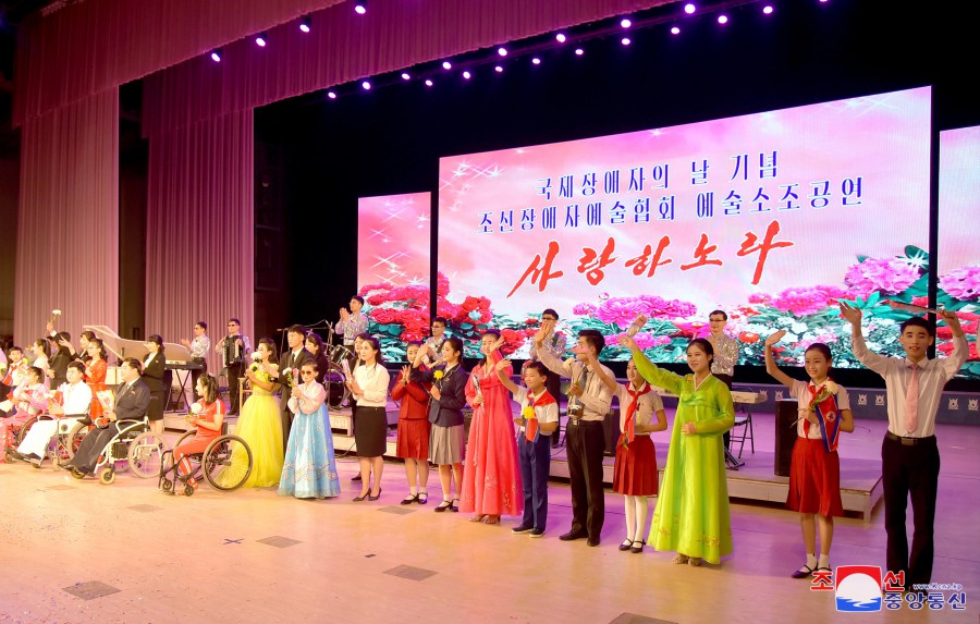 我国举行国际残疾人日纪念活动