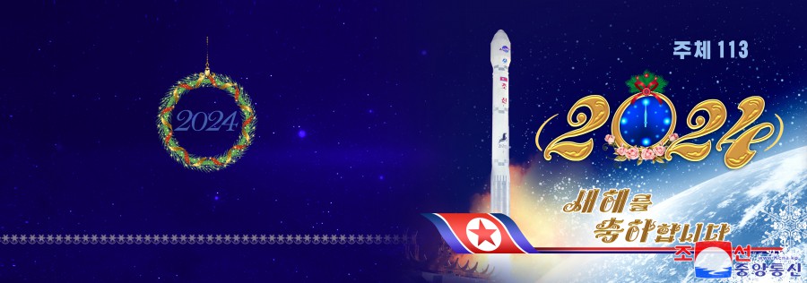 多种新年贺卡问世