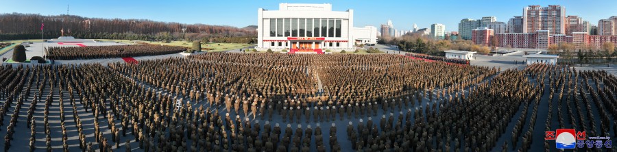 경애하는 김정은동지께서 국방성을 축하방문하시여 하신 연설