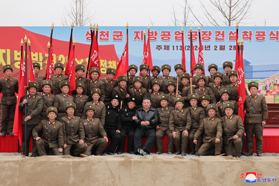 《지방발전 20×10 정책》실현을 위한 첫 착공에 즈음하여