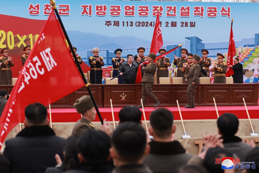 Start of Regional-industry Revolution to Be Specially Recorded in History of Overall Development of Korean-style Socialism