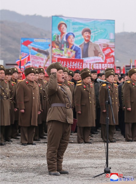 Start of Regional-industry Revolution to Be Specially Recorded in History of Overall Development of Korean-style Socialism