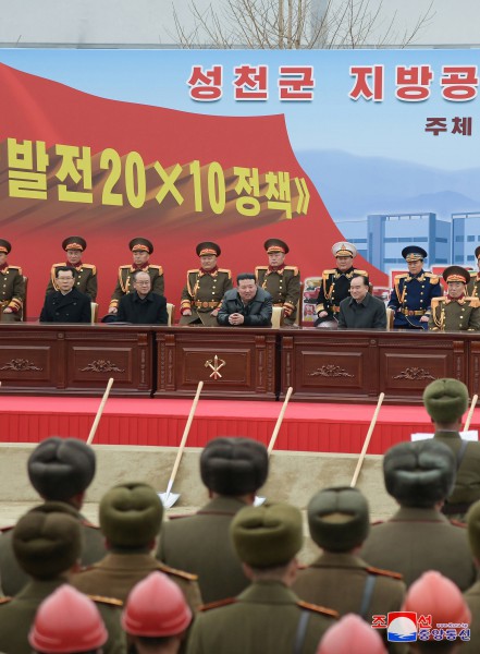 Start of Regional-industry Revolution to Be Specially Recorded in History of Overall Development of Korean-style Socialism