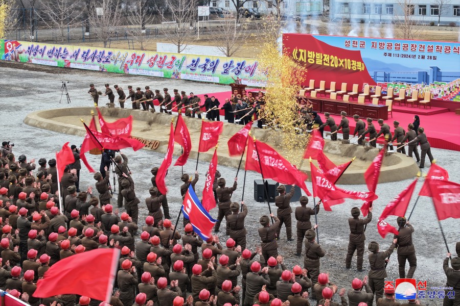Start of Regional-industry Revolution to Be Specially Recorded in History of Overall Development of Korean-style Socialism