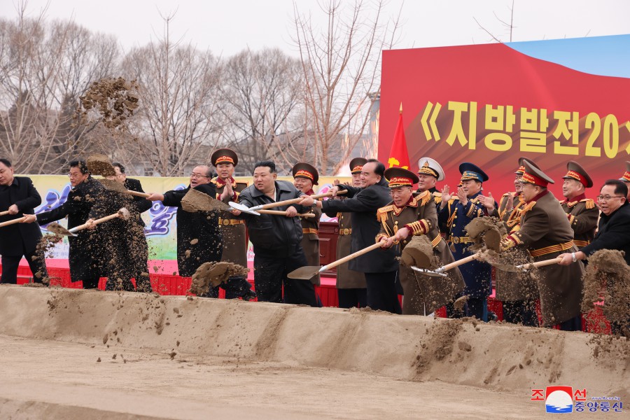 Start of Regional-industry Revolution to Be Specially Recorded in History of Overall Development of Korean-style Socialism