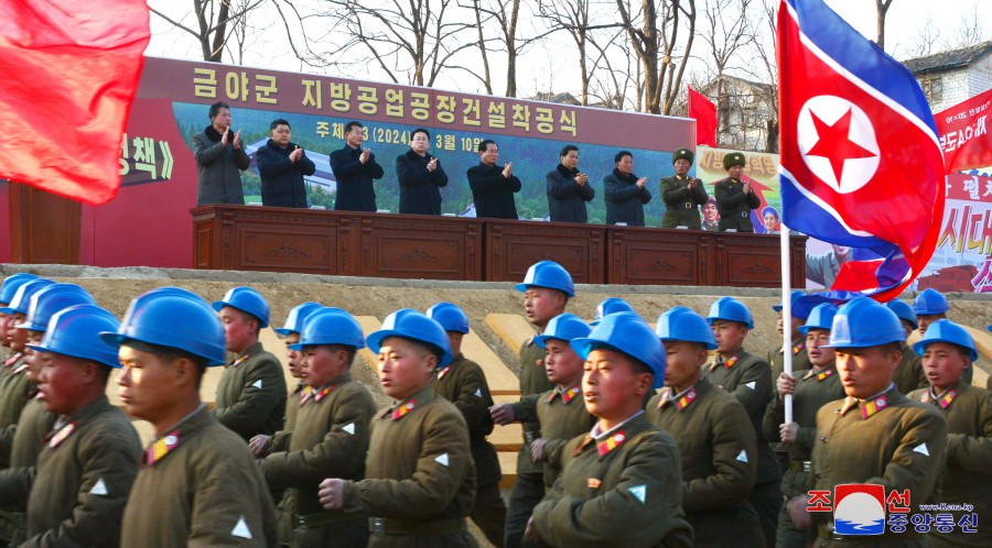 Ground-breaking for Regional-industry Factories in Counties of DPRK