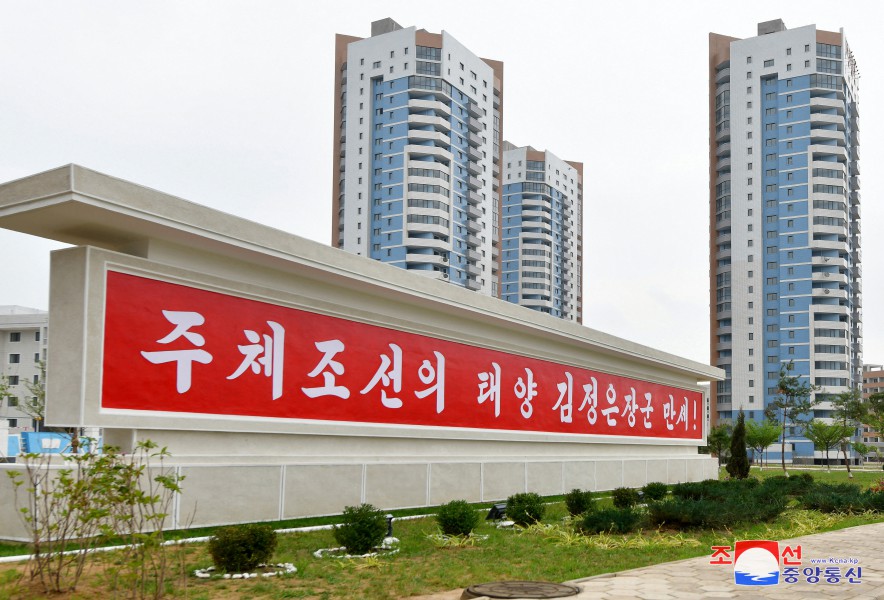 在伟大的金正恩时代日新月异的我国首都平壤面貌