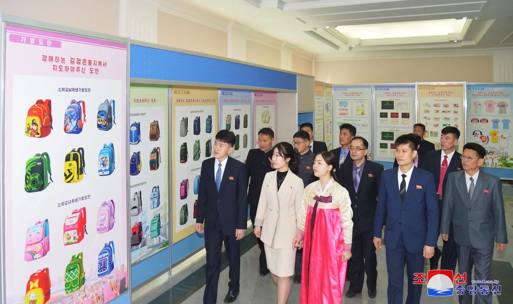 庆祝“四·一五”国家产业美术展开幕