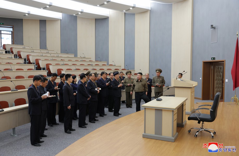 경애하는 김정은동지께서 완공된 조선로동당 중앙간부학교를 현지지도하시였다