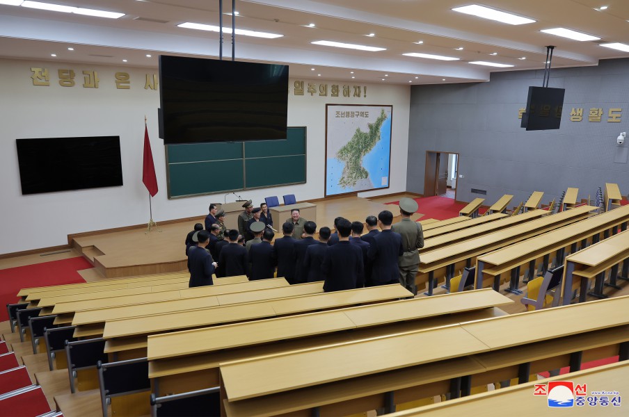 경애하는 김정은동지께서 완공된 조선로동당 중앙간부학교를 현지지도하시였다