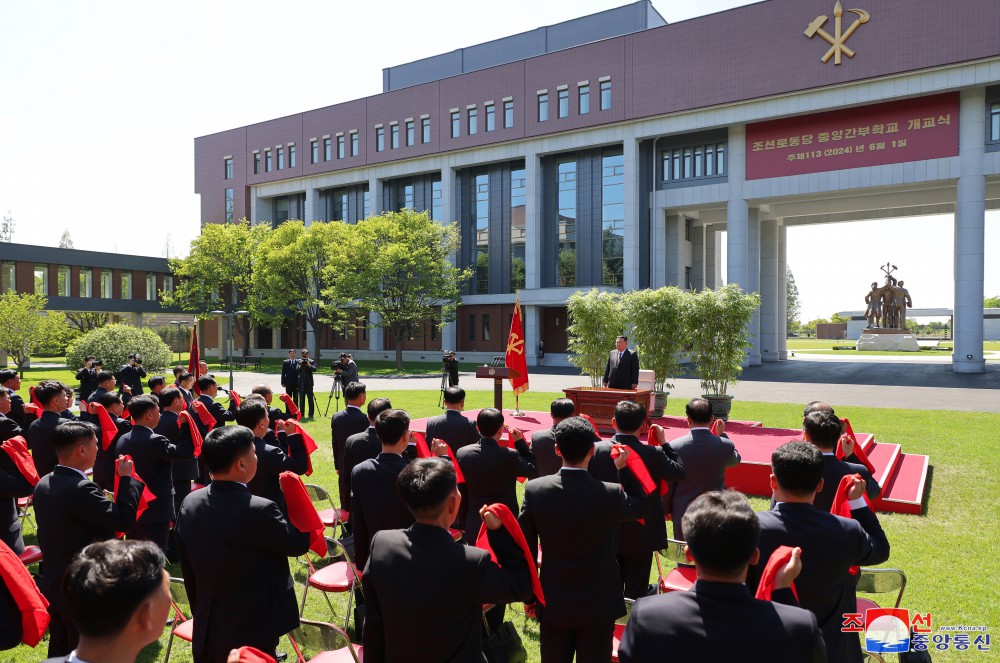 조선로동당 중앙간부학교 개교식 성대히 진행