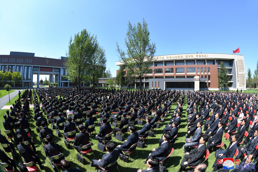 조선로동당 중앙간부학교 개교식 성대히 진행