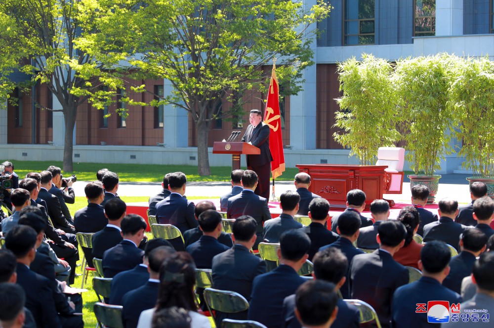 조선로동당 중앙간부학교 개교식 성대히 진행