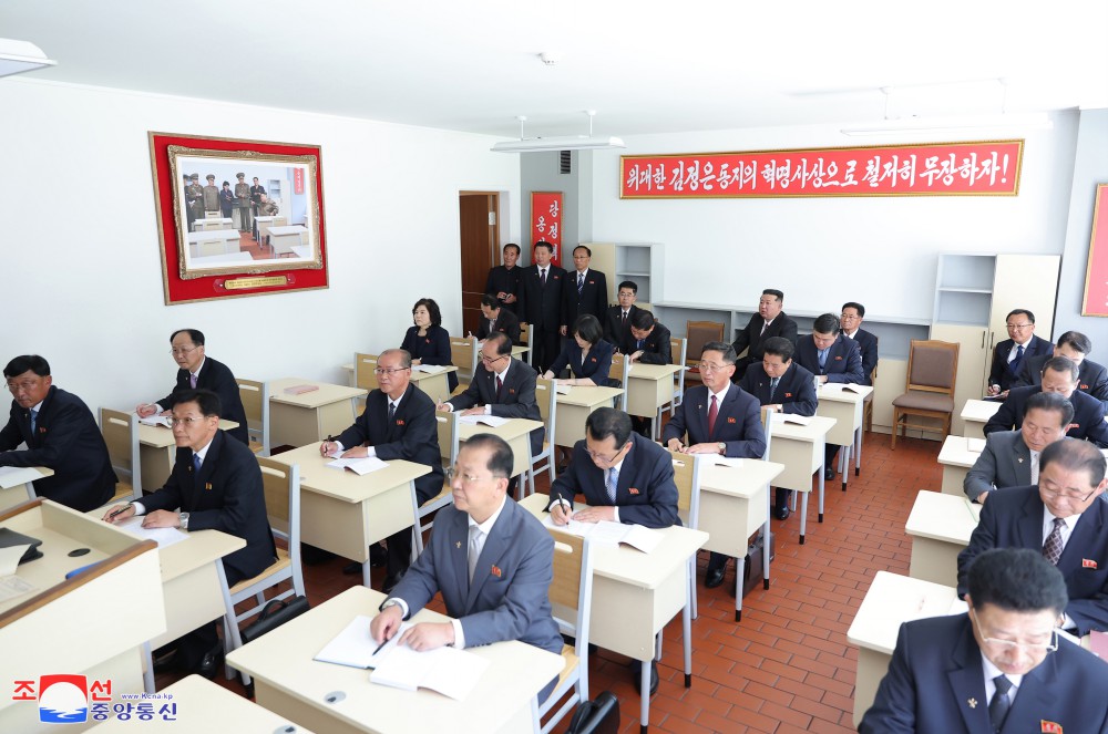 조선로동당 중앙간부학교 개교식 성대히 진행