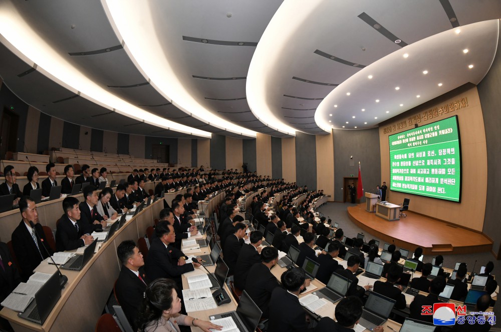 조선로동당 중앙간부학교 개교식 성대히 진행