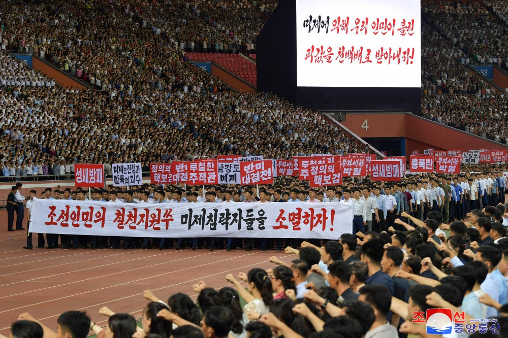 억척불변의 반미결산의지와 절대적힘을 백배하여 강국의 존엄과 영원한 평화를 수호하자