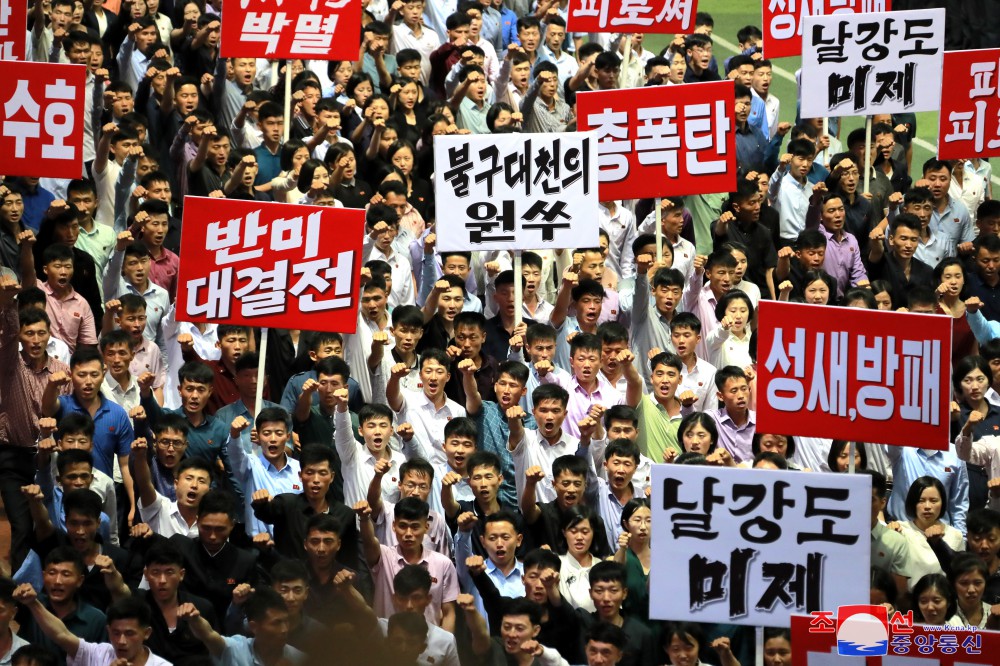 억척불변의 반미결산의지와 절대적힘을 백배하여 강국의 존엄과 영원한 평화를 수호하자
