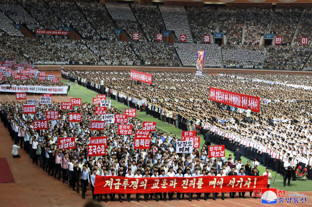 억척불변의 반미결산의지와 절대적힘을 백배하여 강국의 존엄과 영원한 평화를 수호하자
