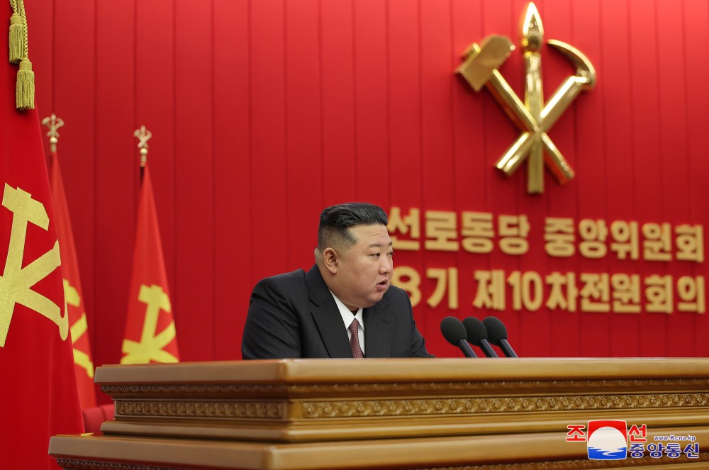 조선로동당 중앙위원회 제8기 제10차전원회의 확대회의 소집