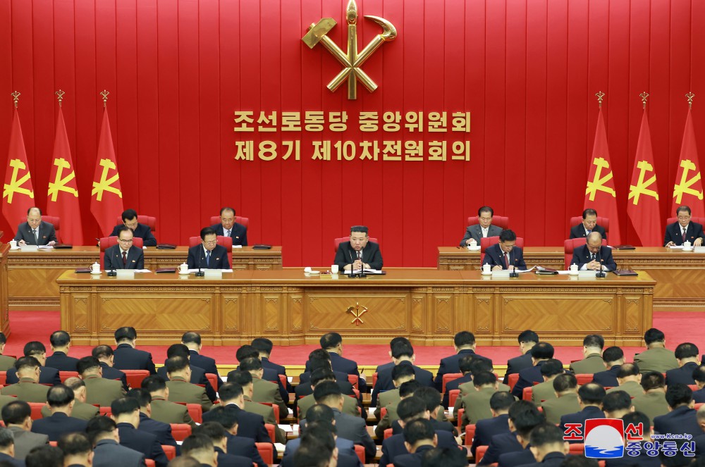 조선로동당 중앙위원회 제8기 제10차전원회의 확대회의 소집