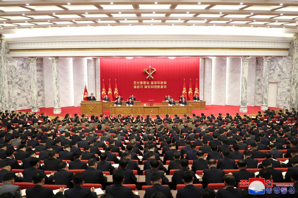 조선로동당 중앙위원회 제8기 제10차전원회의 확대회의 소집
