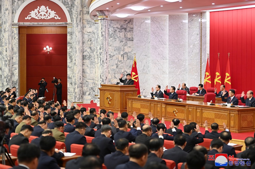 조선로동당 중앙위원회 제8기 제10차전원회의 2일회의 진행