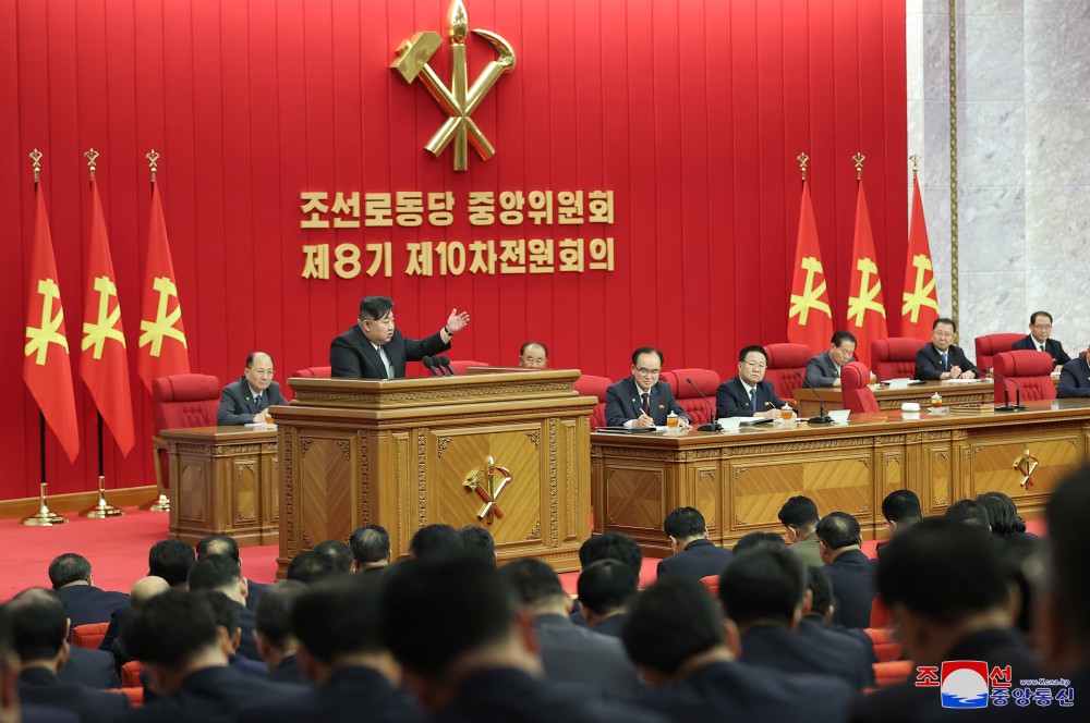조선로동당 중앙위원회 제8기 제10차전원회의 2일회의 진행