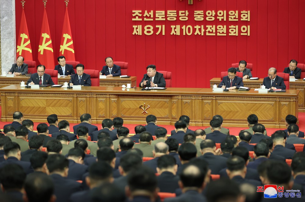 조선로동당 중앙위원회 제8기 제10차전원회의 2일회의 진행