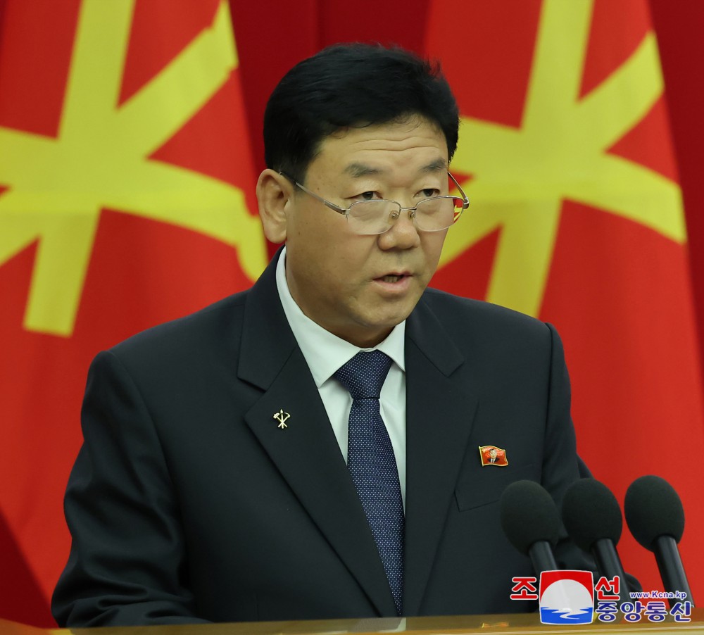 조선로동당 중앙위원회 제8기 제10차전원회의 2일회의 진행