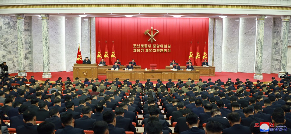 조선로동당 중앙위원회 제8기 제10차전원회의 확대회의에 관한 보도