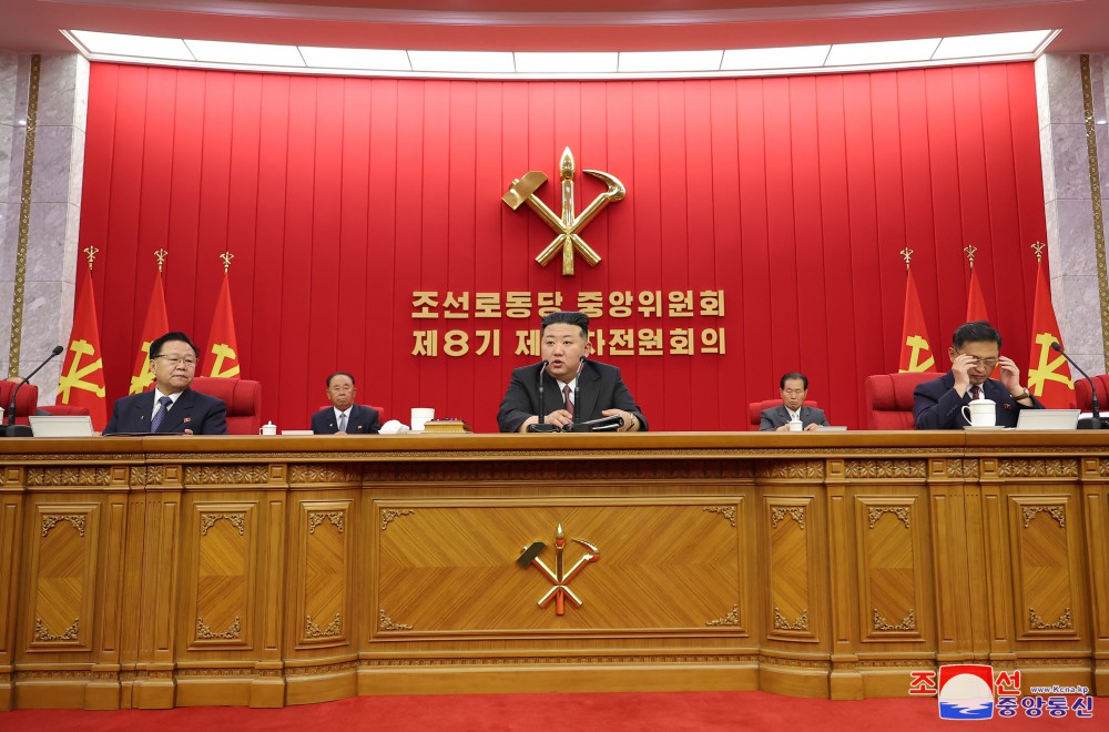 조선로동당 중앙위원회 제8기 제10차전원회의 확대회의에 관한 보도