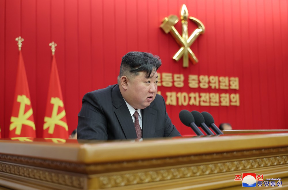 조선로동당 중앙위원회 제8기 제10차전원회의 확대회의에 관한 보도