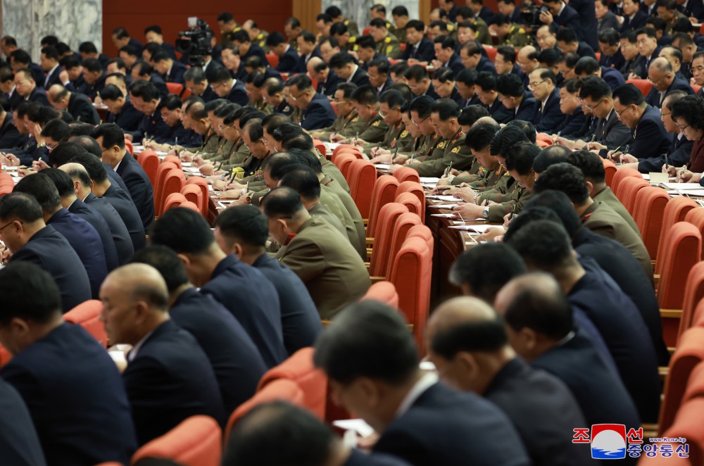 조선로동당 중앙위원회 제8기 제10차전원회의 확대회의에 관한 보도