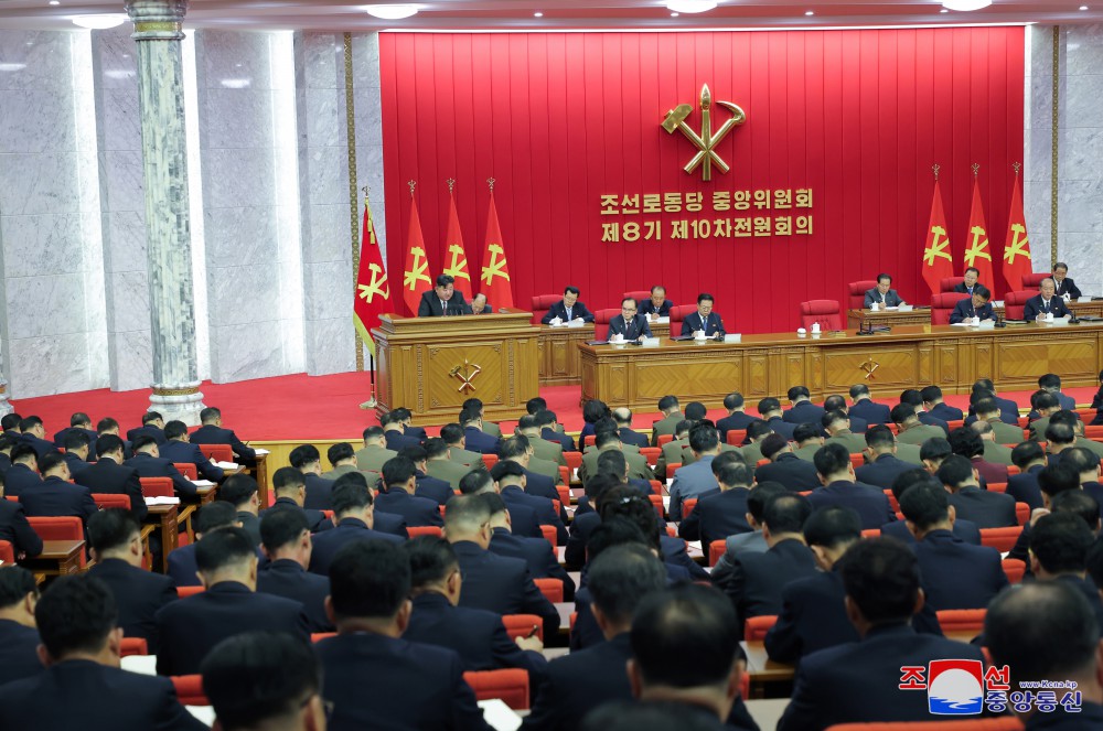 조선로동당 중앙위원회 제8기 제10차전원회의 확대회의에 관한 보도