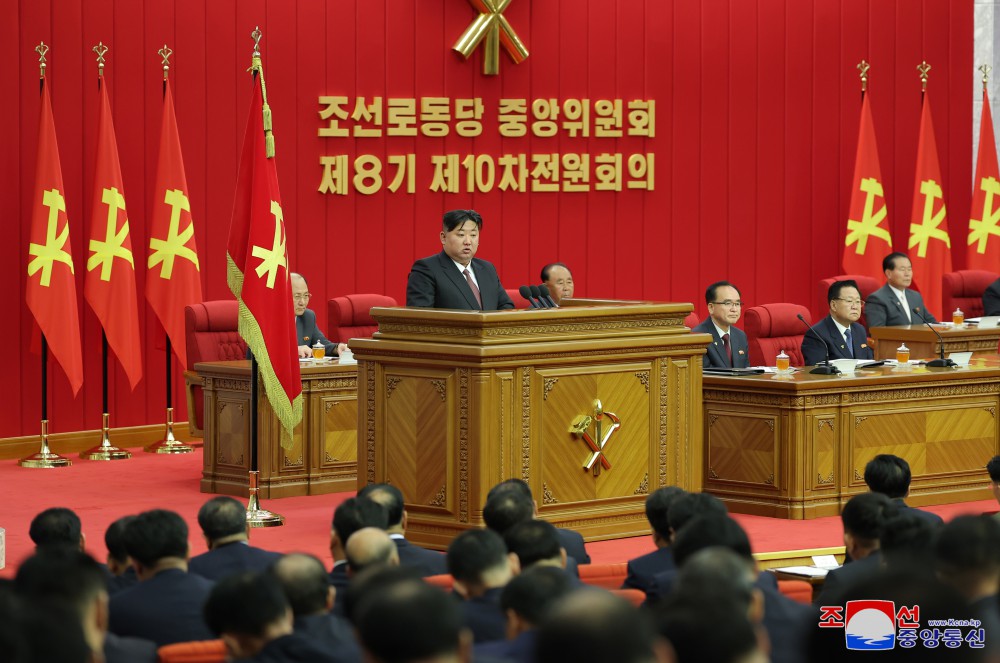 조선로동당 중앙위원회 제8기 제10차전원회의 확대회의에 관한 보도