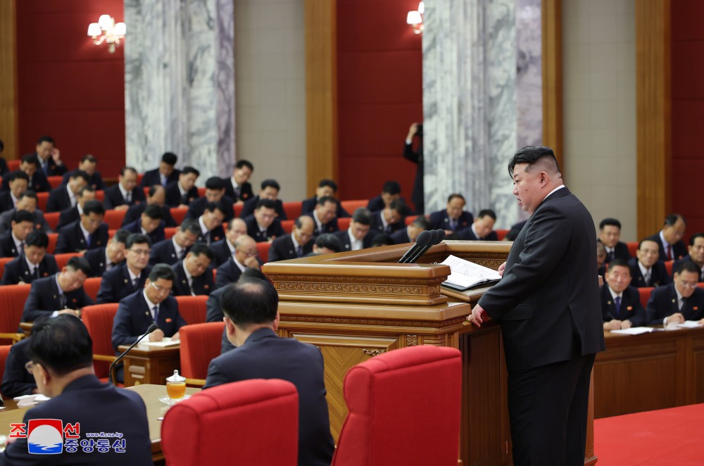 조선로동당 중앙위원회 제8기 제10차전원회의 확대회의에 관한 보도