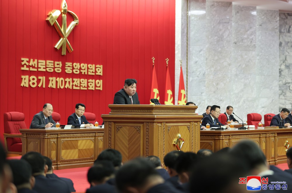 조선로동당 중앙위원회 제8기 제10차전원회의 확대회의에 관한 보도