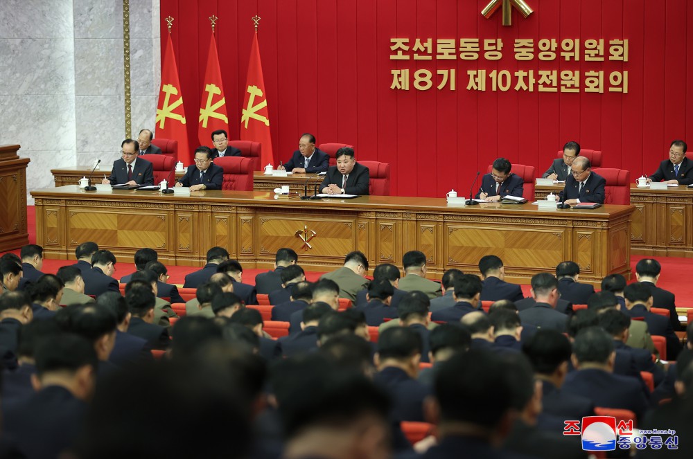 조선로동당 중앙위원회 제8기 제10차전원회의 확대회의에 관한 보도