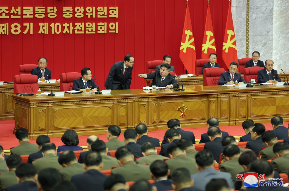 조선로동당 중앙위원회 제8기 제10차전원회의 확대회의에 관한 보도
