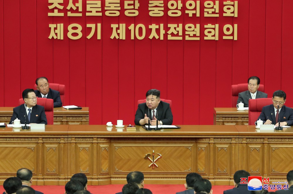 조선로동당 중앙위원회 제8기 제10차전원회의 확대회의에 관한 보도