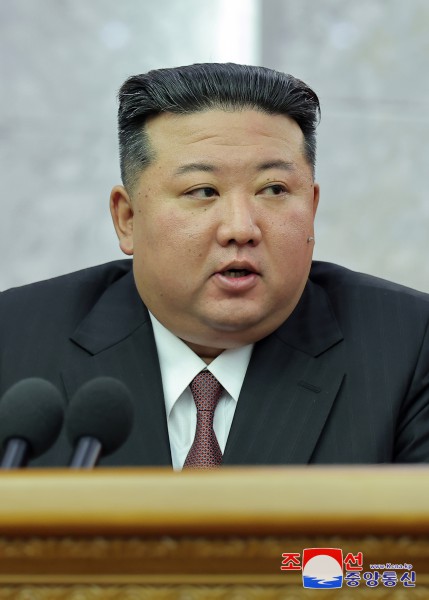 조선로동당 중앙위원회 제8기 제10차전원회의 확대회의에 관한 보도