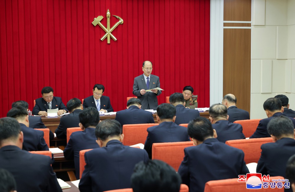 조선로동당 중앙위원회 제8기 제10차전원회의 확대회의에 관한 보도