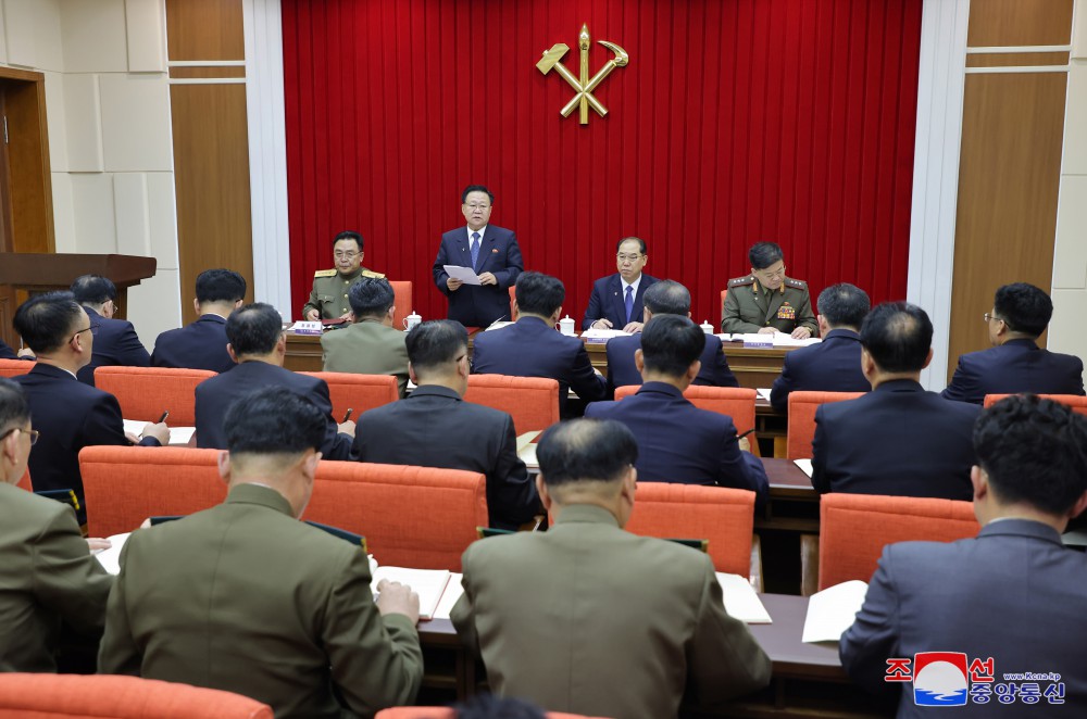 조선로동당 중앙위원회 제8기 제10차전원회의 확대회의에 관한 보도